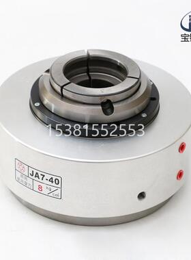 台JH9-9湾0气动卡盘2大型通JA7-40H孔回转筒夹J9-10车床油气压卡