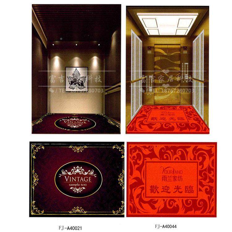 电梯轿地PVC板瓷砖塑胶垫地革大理石板加厚耐厢磨防水装饰地贴毯,五金/工具,家用电梯,淘宝优惠券,粉丝福利购,淘宝优惠卷