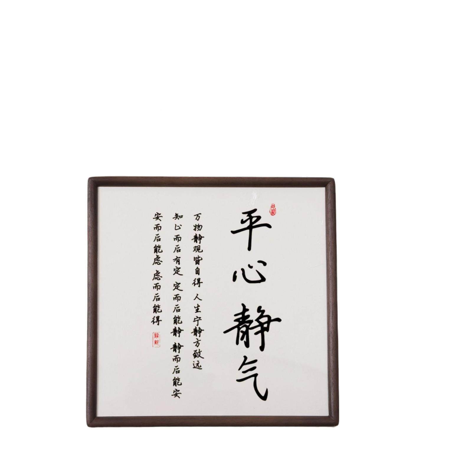 装裱实书法相框木装字画框相画框架画装裱框框拼图框yl861挂墙可,家居饰品,DIY亲子装饰画,淘宝优惠券,粉丝福利购,淘宝优惠卷