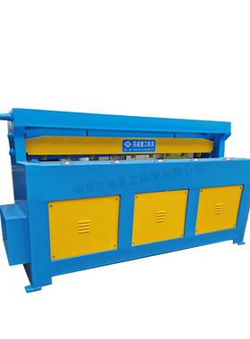 小型动剪板机Q11电-2*1300动剪板Q11-2X60机米6机1械脚踏电裁板机