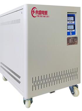 380V转208V转220V三相干式变压器YSSO非标东住友注塑机电源变0压