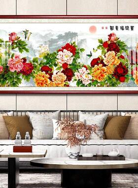 国画牡丹挂画花开富贵客厅装饰画牡丹花图画新中式沙发背景墙壁画