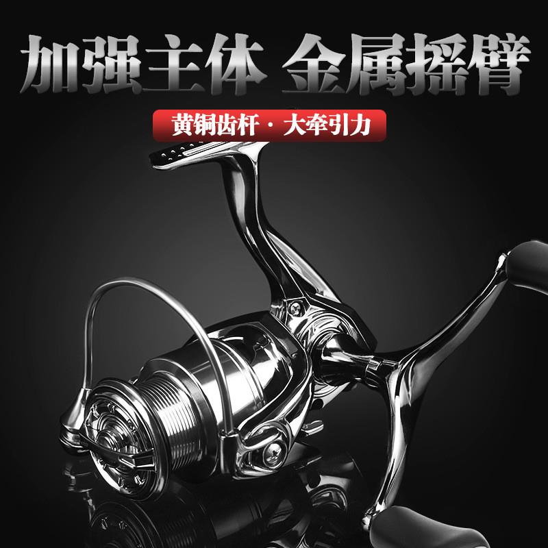 小高尔夫金属路亚微物纺车轮双摇臂远投斜口浅线杯渔轮鱼线