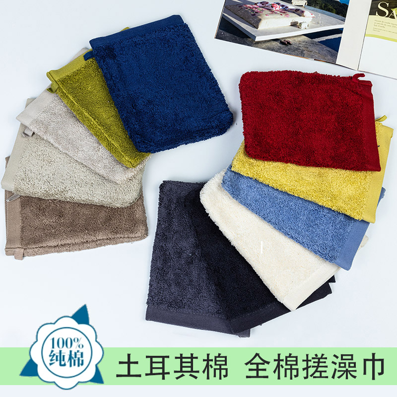 卡蕾布朗土耳其擦澡巾纯棉手套巾
