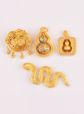 沙金配件铃铛福锁葫芦吊坠