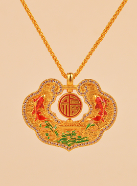 新中式鱼跃龙门祥云锁福字吊坠铜镀金如意锁包吊坠锦鲤锁项链女