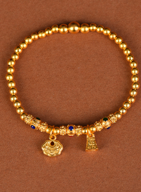 女称心如意祥云锁手串礼物手串