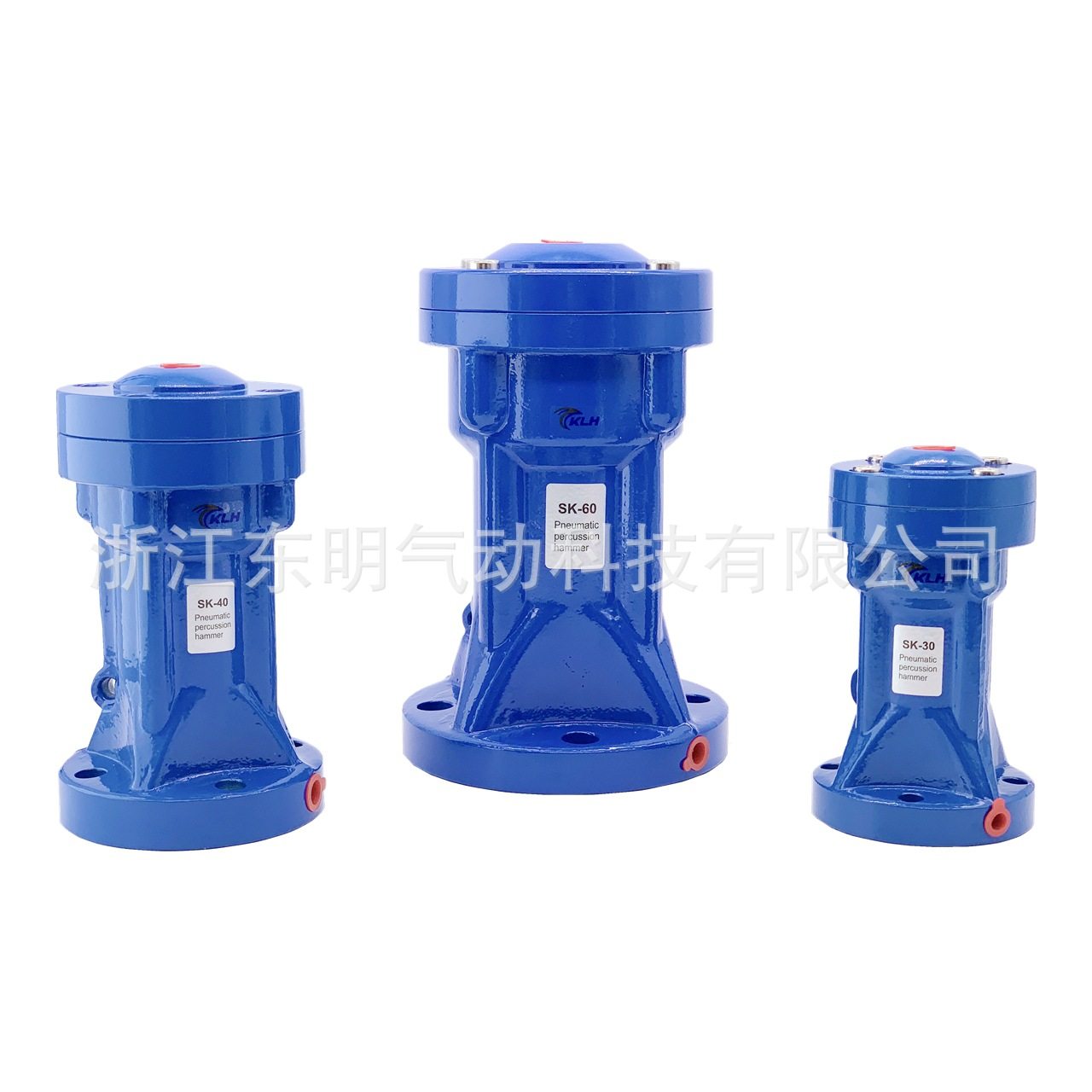 空气锤 气动敲击锤 冲击锤 振动器破拱器SK30 40 60 80 100