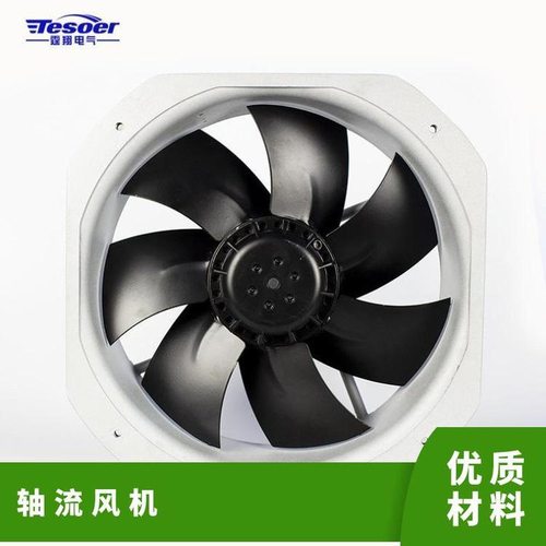 通风散热工业风机 机柜电柜排风扇滚珠轴流风扇 28080 220v