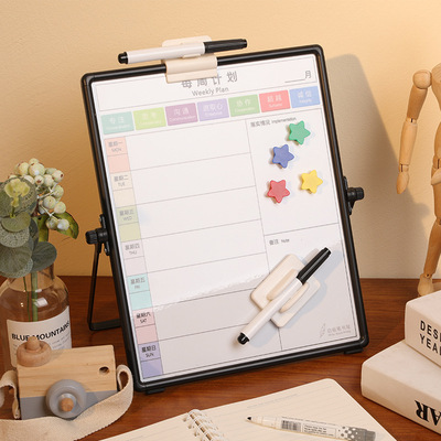 富尼FT-8643每周计划磁性挂式支架式双面白板每周事项