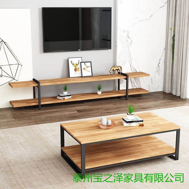 电视柜茶几实木成套北欧现代简约客厅家具组合极简小户型伸缩桌子