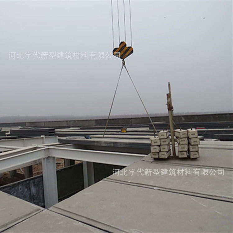 辽宁营口市 发泡水泥复合板 大型屋面板 保温隔热 环保建材