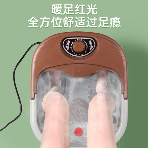 家用电动足浴盆恒温滚轮按摩泡脚桶专用热水泡脚足浴盆电加热