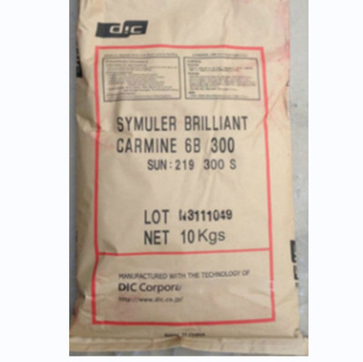 DIC有机颜料红229-6853 着色度高 易分散 颜色鲜艳 有机颜料