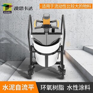 深圳水泥混凝土搅拌站制造商澳思卡达多功能鸭嘴搅拌站生产厂家