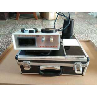 油漆反射率测定仪C84-III对比率测定仪