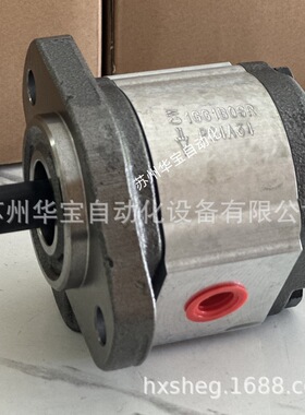 钰盟HONOR齿轮泵1AG1P04R,1AG1P04L