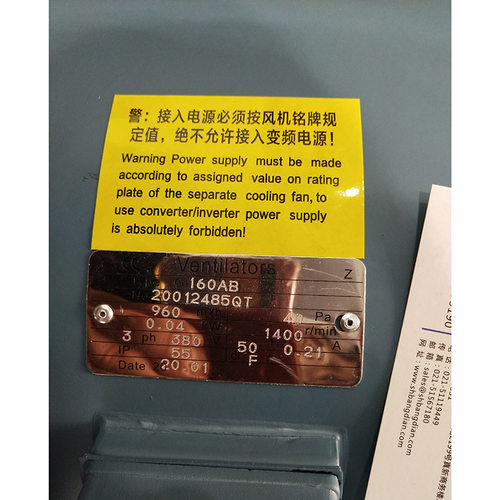 全新原装工业电机配件轴向冷却风扇Ventilators G-180AB 轴流风机