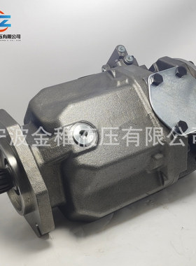 AA10VO100DFR/31R-VSC12N00 工程机械煤矿机械用柱塞泵