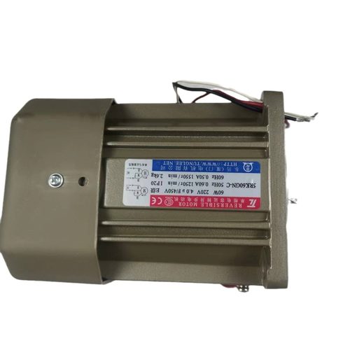 台湾东力电机 5IK90A-S2-2P 90W 齿轮减速机 厦门东历电机 马达