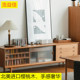 浩益佳C位电视柜北欧日式 樱桃木推拉门背板可拆卸客厅实木电视柜