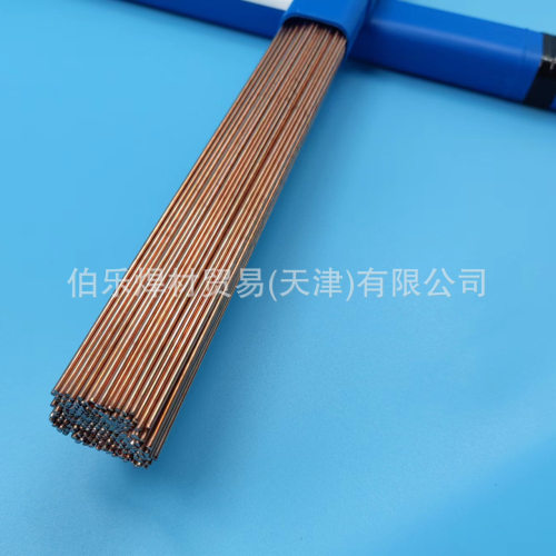 GLG修补用模具焊丝X38CrMo16/X30WCrV9-3直条装氩弧焊丝X210Cr12