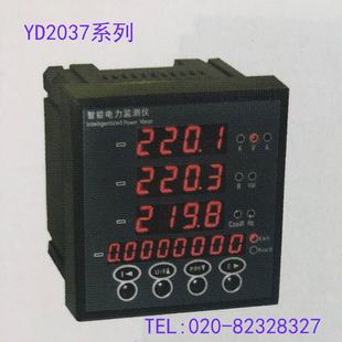 规格单价另议 YD2040 YD2037Y YD2037A