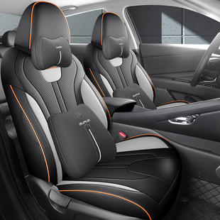 23款 通用全包围坐垫皮革透气座椅套垫 现代伊兰特专用汽车座套四季