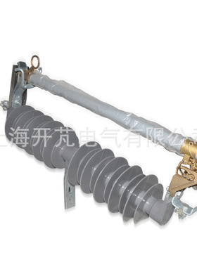 批发HPRW12-35/200A令克开关10-12KV 户外硅胶高压跌落式熔断器