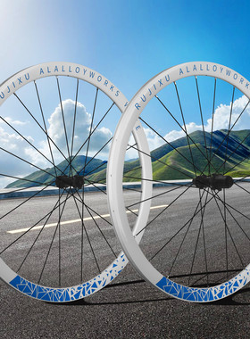 锐杰逊700C 36T棘轮框高35mm公路车碟刹轮组公路直拉轮组烤漆白色