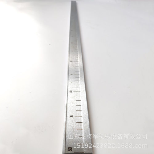 1m1.5m2m平直度钢轨测量尺 对正钢直尺 钢轨直平尺 平直度测量仪