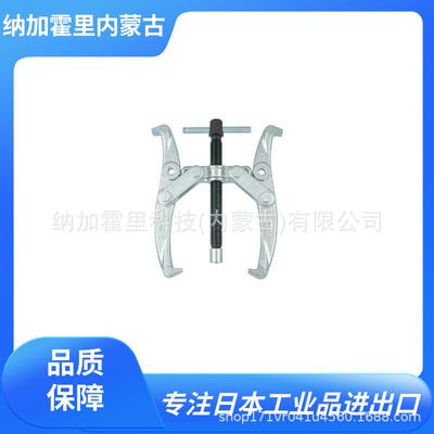 SUPER世霸2爪拉马G-10G-12G-15G-18AB0NAB1NAB2NAB3N