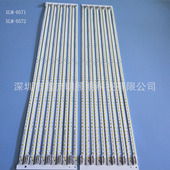 Edge 42Inch FHD Rev0.4 Type