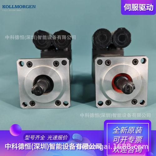 现货全新原装科尔摩根伺服电机AKM63N-ANC2DB00 AKM63N-ANC2R-00