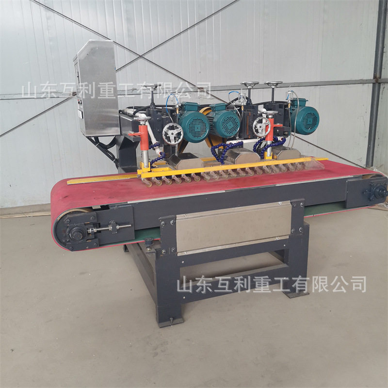 全自动数控三刀瓷砖切割机大理石材开槽下料机花岗岩开槽倒角机