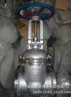 不锈钢法兰闸阀Z41W-16P国标闸阀304316CF8手动闸阀价