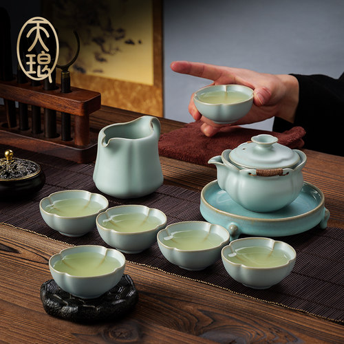 高端汝窑 天青釉如意手抓壶一壶一海六杯 蝉翼纹可养开片高端茶具