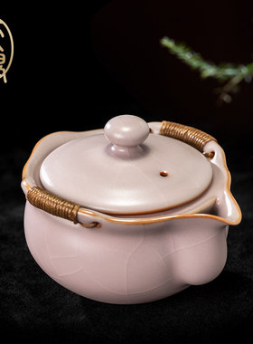 汝窑粉珀釉手抓壶高端礼品茶壶盖碗泡茶功夫茶防烫蝉翼纹瓷器女士