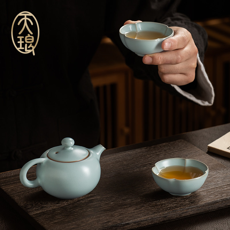 汝窑天青西施壶小茶组高端茶具小套装家用可养开片送礼佳选礼盒装