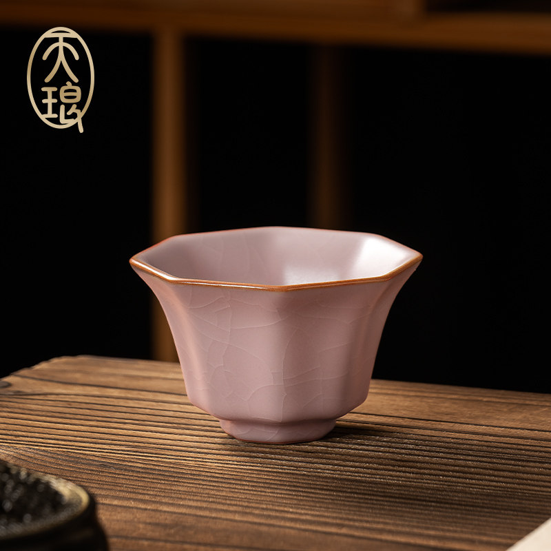 天琅窑汝窑粉珀釉八方杯 可养开片高端茶杯收藏送礼佳品主人杯