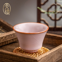 汝窯粉珀釉鈴月杯高端禮品送禮主人杯女士茶杯瓷器功夫茶曉芳窯