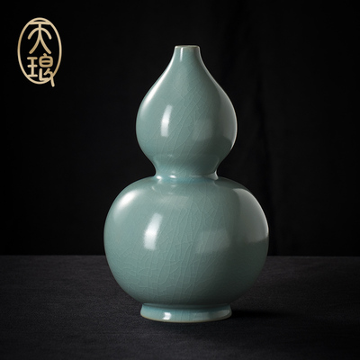 汝窑天青葫芦瓶 收藏级古玩古董 陶瓷工艺品 摆件