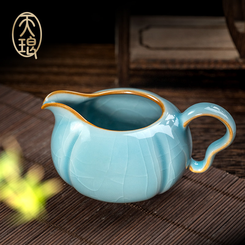 天琅窑 哥窑禅韵茶海 宝石蓝公道杯带把手冰裂纹开片高端茶具