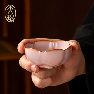 汝窑粉珀釉映荷杯 高端礼品送礼 主人杯品茗茶杯手工高档茶具