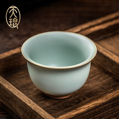 天琅窑 汝窑开片可养个人杯主人杯陶瓷品茗 压手杯天青
