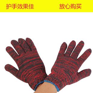 劳保手套防滑工地 纱布纯棉女士棉纱白线手套加厚耐磨男修理工作