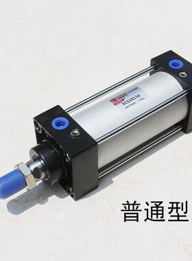 SC标准气缸小型气动大全大推力SC32X40X50X63X80X100X125X160X2