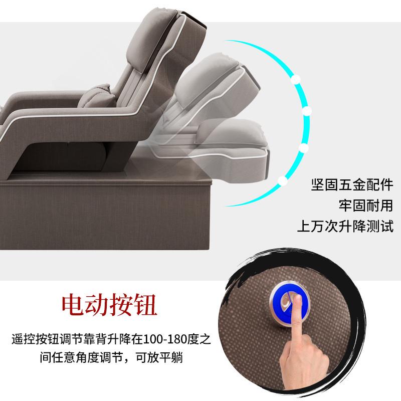 按摩床美足足美甲足浴中心洗脚洗浴电动休息沙发躺椅专用采耳床疗