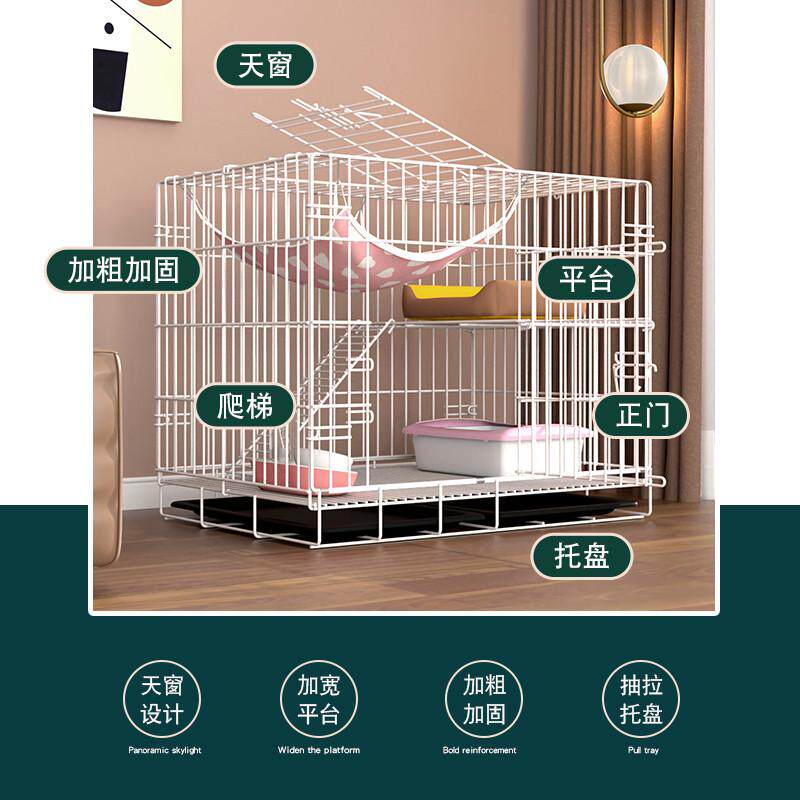 折叠猫笼子双层猫笼家用室内猫别墅猫爬架猫窝猫房子铁笼猫咪用品