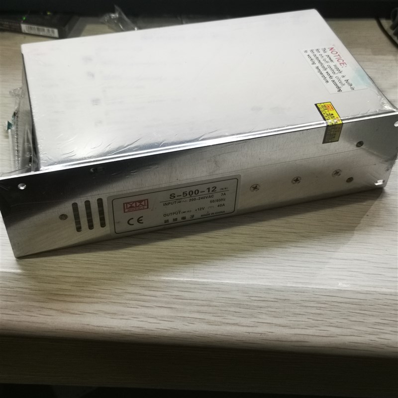 开关电源S500-12V直流电源DC12V40A大功率变压器电源